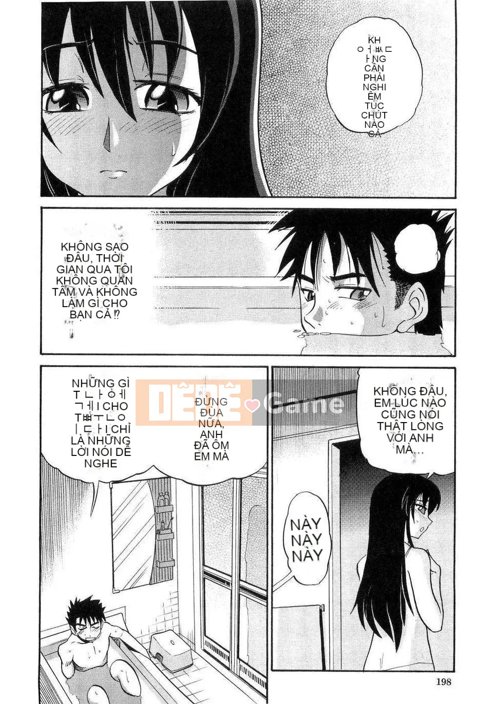 [DISTANCE] em gái tôi